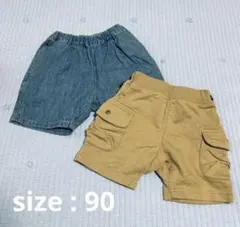 半ズボン　ショートパンツ