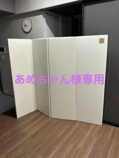 Caraz】カラズマット180×200 厚さ4cm ほぼ未使用（受渡しできる方 