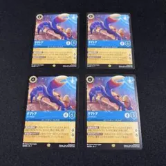 2026年最新】レジェンダリー・プロフィールの人気アイテム - メルカリ