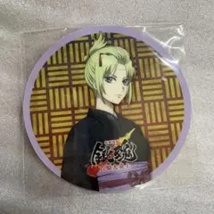 銀魂 刺激強めでお送りしておりますカフェ 特典コースター 月詠