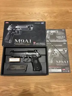 2026年最新】東京マルイ ガスブローバック M9A1の人気アイテム - メルカリ