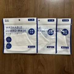 OTN様 リクエスト 2点 まとめ商品