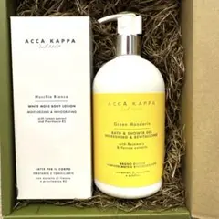 ACCA KAPPA 新品未使用　セット　ローション＆シャワージェルのサムネイル