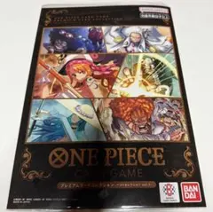 2026年最新】プレミアムカードコレクション ベストセレクション vol.1