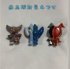かいじゅう すきゃらとん ウルトラマン 怪獣 フィギュア 3体セット