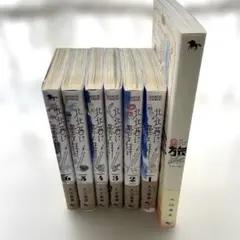 2026年最新】北北西に曇と往けの人気アイテム - メルカリ