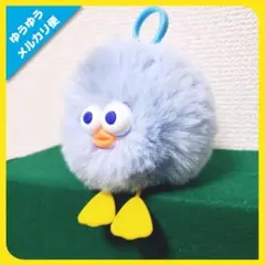 ぶるぶるケドリ。（ぶるー。）