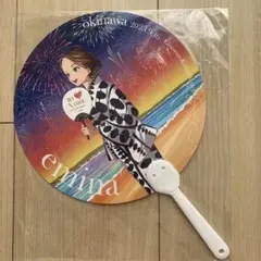 安室奈美恵さん うちわ 情報誌 チラシ グッズ3点セット 沖縄 花火 展覧