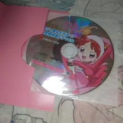 2026年最新】おジャ魔女どれみ19 ドラマcd付き限定版の人気アイテム