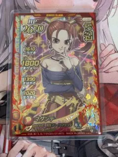 2026年最新】クロスブレイド超5弾ゼシカの人気アイテム - メルカリ