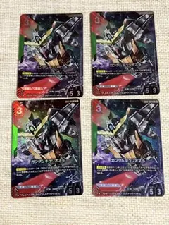 2026年最新】ガンダムキュリオス R+の人気アイテム - メルカリ