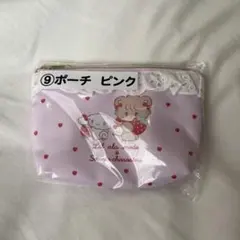 mikko サンリオ くじ ポーチ ピンク