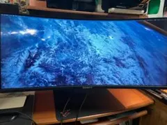 ウルトラワイド