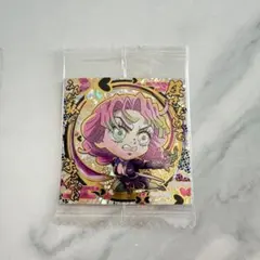 鬼滅の刃 ディフォルメシールウエハース　極レア 甘露寺蜜璃☆