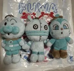 ふわふわぬいぐるみやさん】カラーコレクション チョコミント 3種