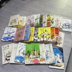 5分後に意外な結末シリーズ、悩み部まとめて