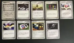 昔のポケモンカードまとめ売り