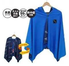 Item thumbnail for item c96d3e85-c98a-4fb2-9bd4-b3348aed9a23