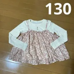 子供服 女の子 100