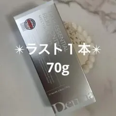DERMABELL ハイエッセンシャル メルティングマスク（水光パック