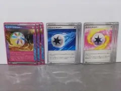 ポケモンカードテラスタルフェスex レガシーエネルギーACE他 計11点セット