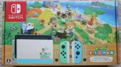 NintendoSwitchあつ森セット完品+128GB SD+LANアダプタ付