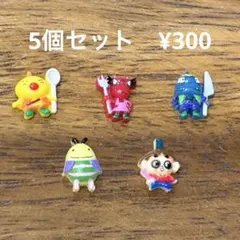 おじゃる丸　ネイルパーツ 5個セット