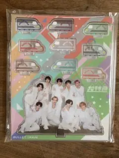 超特急 ファンクラブ 夢8 継続特典 アクスタ