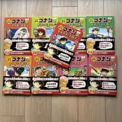 Item thumbnail for item 04232588-4264-49b0-b3ca-919007ac33b9