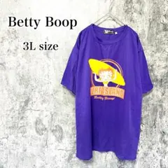 ベティーブープ Tシャツ パープル 3Lサイズ 大きめ ゆったりのサムネイル