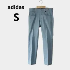 アディダス　パンツ　ゴルフ　スポーツ　ストレッチ　Sサイズ　水色