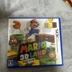 スーパーマリオランド 3D ニンテンドー3DS