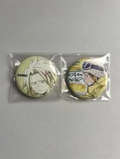 僕のヒーローアカデミア 上鳴電気 缶バッジ 2個セット