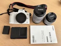 2026年最新】EF-M55-200mmの人気アイテム - メルカリ