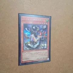 Item thumbnail for item f4f6237f-87f6-4ae4-8712-4d030461d583