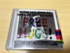 Kis-My-Ft2 FREE HUGS! 通常盤 初回スリーブケース仕様