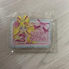 キミとアイドルプリキュア スイパラ キュアアイドル