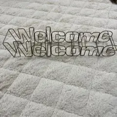 ウェルカム　オブジェ