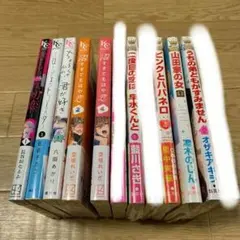 2026年最新】ハバネロくんの人気アイテム - メルカリ