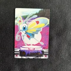2003年ポケモンずかん　アゲハント　箔押し