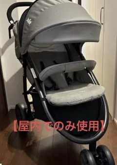 Joie ライトトラックス グレーフランネル　3輪ベビーカー