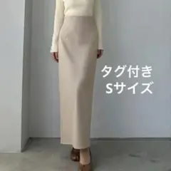 Louere ハイウエストスリットペンシルスカート　S