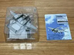 Item thumbnail for item efecf114-9a74-42e3-9d61-3142d6d797e8