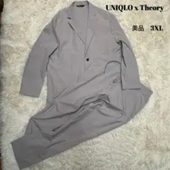 未使用級　UNIQLO × Theory ライトグレー スーツ　3XL