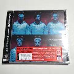 EMPIRE CODE 【CDのみ、トレカシリアルなし】