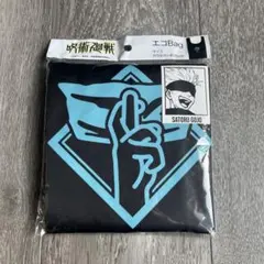 Item thumbnail for item 2d53dbc0-1db6-4362-9958-e2a1cd5a27e3