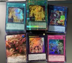 遊戯王 LOCthe rivals開封品まとめ売り