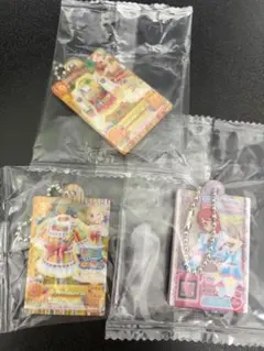 アイカツ プリパラ アクリルチャーム 3点