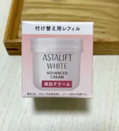 2026年最新】美白クリームの人気アイテム - メルカリ