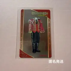 シャカレボ 好きすぎて滅 衣装トレカ 曽野舜太